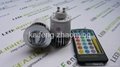 Remote Controlled Color Changing Million Color LED Bulb 1X5W 1