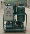 HENG’AO TY Series Turbine Oil Purifier