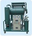 HENG’AO ZY Highly Efficient Vacuum Oil Purifier Series 1