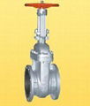 wcb  flange gate valve class150