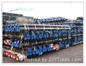 ERW Steel Pipe Q235 Q345 ST52 ST 35  5