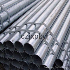 Carbon steel pipe ASTM A179 A333 
