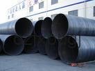 LSAW/SSAW steel  pipe 2