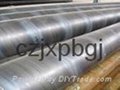 LSAW/SSAW steel  pipe 5