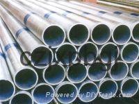 Galvanized ERW steel pipe BS1387