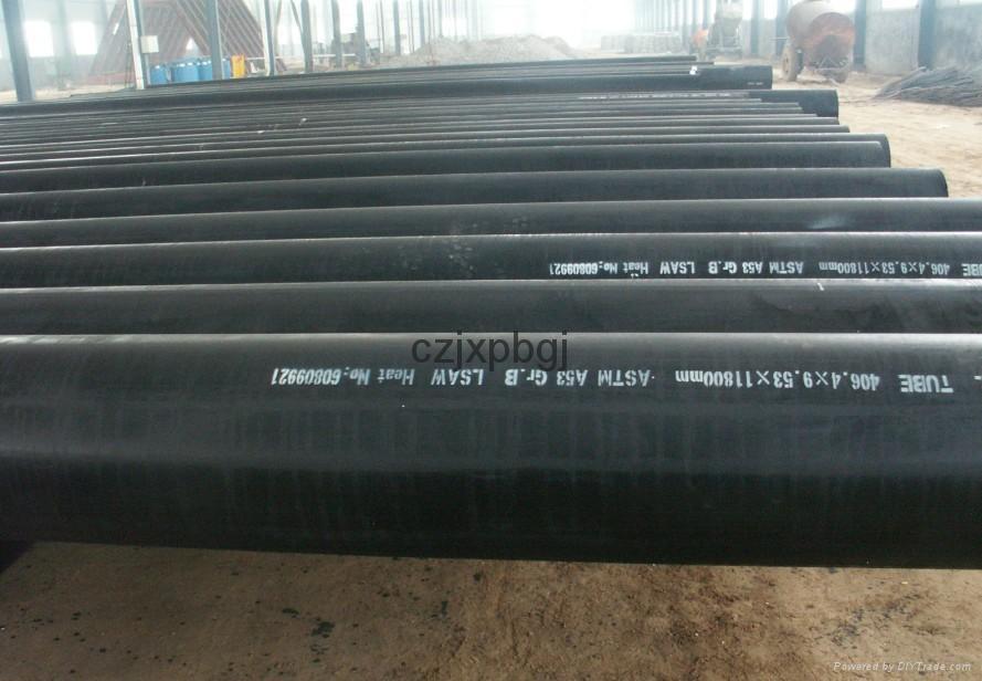 HFW/ERW/LSAW STEEL TUBE 3