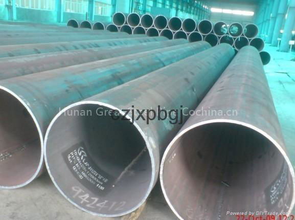 ERW/LSAW/SSAW steel pipe Q195-235 345B