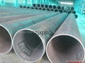 ERW/LSAW/SSAW steel pipe Q195-235 345B 1