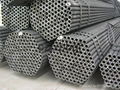 ERW/LSAW/SSAW steel pipe Q195-235 345B 4