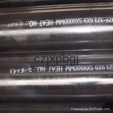 ERW/LSAW/SSAW steel pipe Q195-235 345B 5