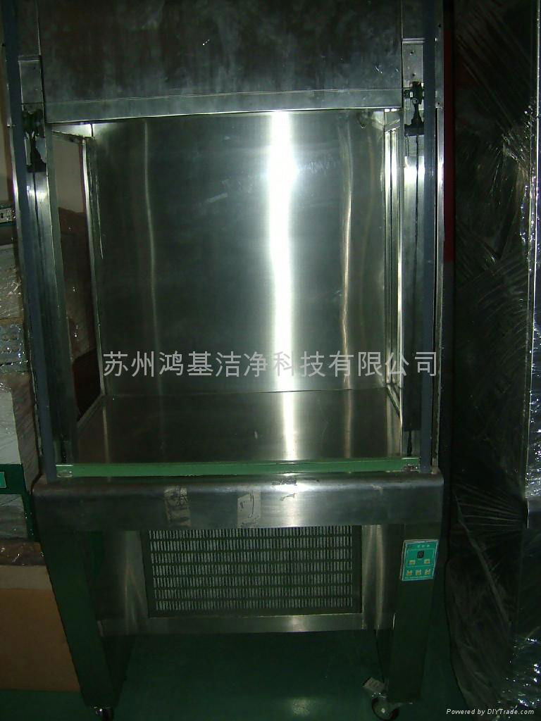 VS-840D系列垂直流洁净工作台