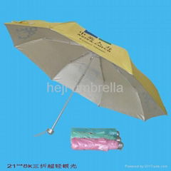 advertising umbrella