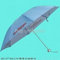 advertising umbrella 4