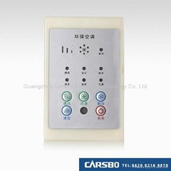 LL-68Y potable evaporative cooler controller