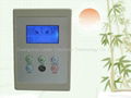 Evaporative Cooler Controller 3 Speeds