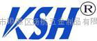 FOSHAN YANGHANG HARDWARE PRODUCTS CO.,LTD