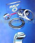 SKF 32936 30204 32218 28BW01 3