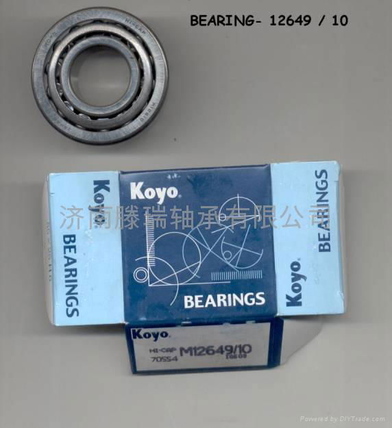 SKF 32936 30204 32218 28BW01 4