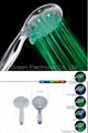 multi-function LED shower head 4