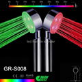 bathroom colorful led shower head 1