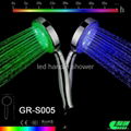 color changing like rainbow led shower