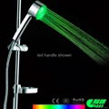 Green shower with LED light 2