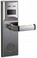 Hotel Lock Cardlock 1100 3