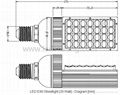 E40 LED Street Lamp  2