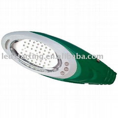 High power LED Street Light