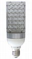 E40 LED Street Lamp  1