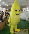 供应卡通香蕉服装