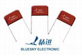 polypropylene capacitor--CBB21 MPP 1