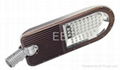 LED solar street light