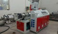 16-40mm PVC pipe production line-double pipe outlets 2