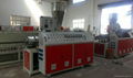 SJSZ-65/132 PVC Conical Twin Screw Extruder