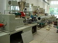 PVC pipe extrusion line 2