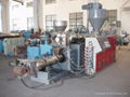 PP PE Films Pelletizing Line two stage 1