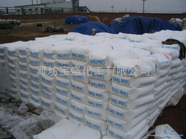  Calcium chloride anhydrous 2