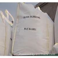  Calcium chloride anhydrous 5