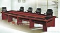 conference table,meeting table