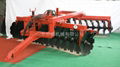 disc harrow