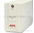 APC后备式UPS系列 1