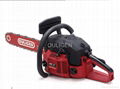 gasoline chain saw 1