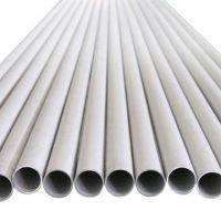 seamless pipe