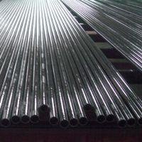 cold rolled pipe 
