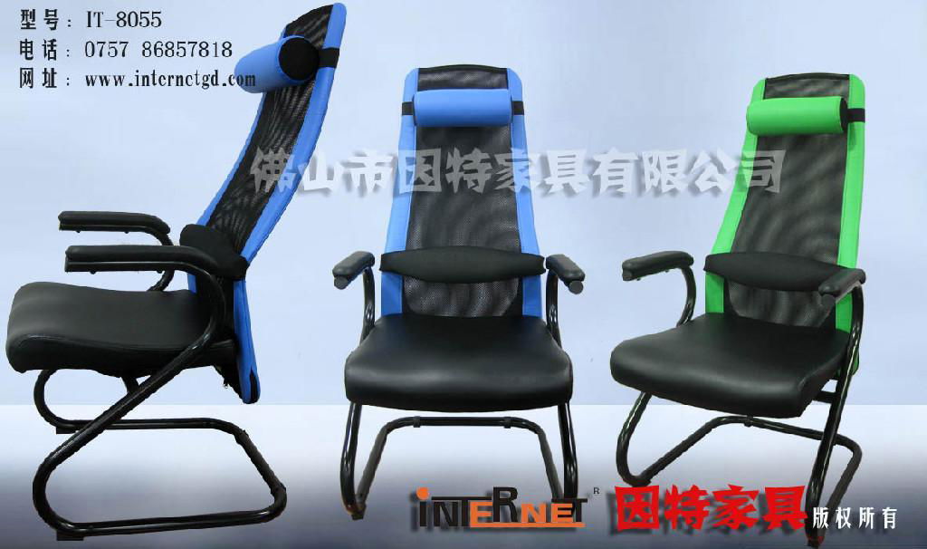 云南网吧椅子 3