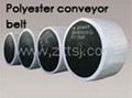 rubber conveyor belt 1