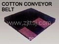 rubber conveyor belt 4