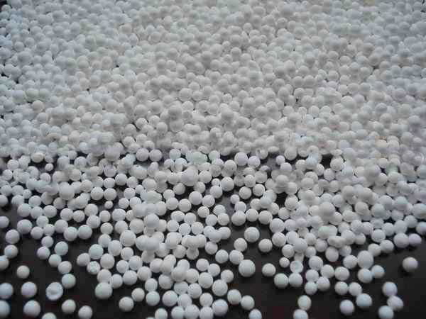 Activated alumina 