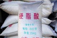 stearic acid 